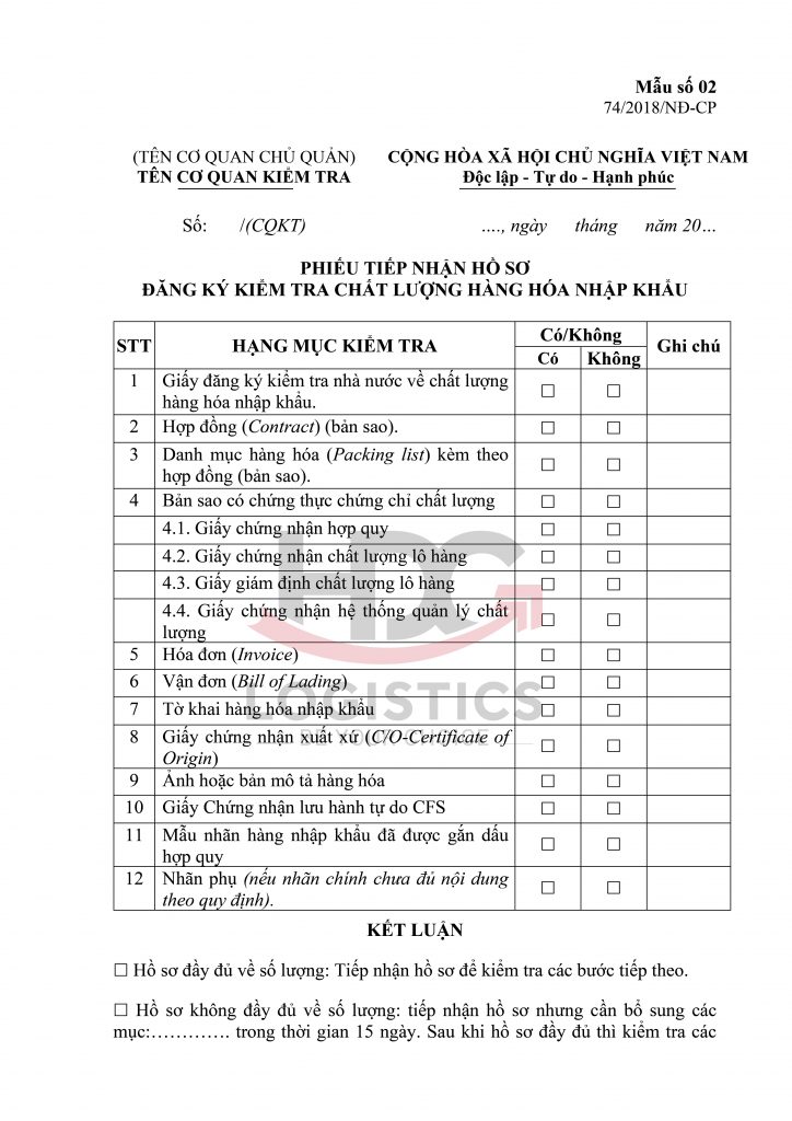 import-quality-inspection-procedures